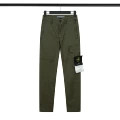 231 military green