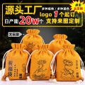 seller product image