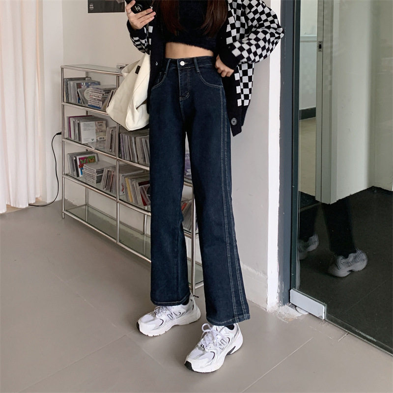 High Waisted Wide Leg Jeans Vintage Design Loose Fit Spring Fall Style Wholesale Womens Denim Trousers