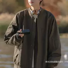 New American Niche Design Bomber Jacket Men's Spring and Autumn Men's Autumn Dress Boys Handsome Baseball Jacket Autumn
