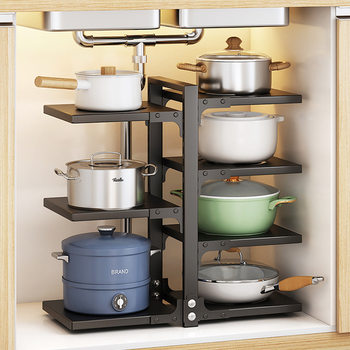 Pot Rack Kitchen Pot Storage Rack Cabinet Layered Storage Rack Multi-Layer Countertop under Sink Pot Rack Pot Rack