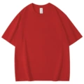 Mkh-xt018 chinese red