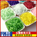 seller product image
