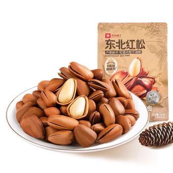 Liangpin shop northeast Korean pine 98g bags extra large hand-peeled open pine nuts dried fruit snacks fried goods