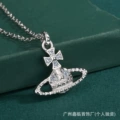 White gold (blue diamond)