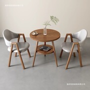 Simple Reception and Negotiation Table and Chair Set for Office, Hotel, Commercial Use, Homestay, Home, Balcony, Tea Table, Doub