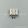 Suitable for Ps5 Handle Charging Port Charging Base Tail Plug Interface Type-C Power Hole Motherboard Repair Accessories
