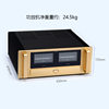 A70 pure post-stage amplifier high-fidelity HiFi fever grade full balance high-power household gold sealing tube bile taste