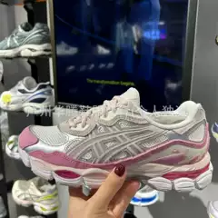 Asics Sneakers GEL-NYC