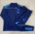 2526 long pull arsenal baolan 1