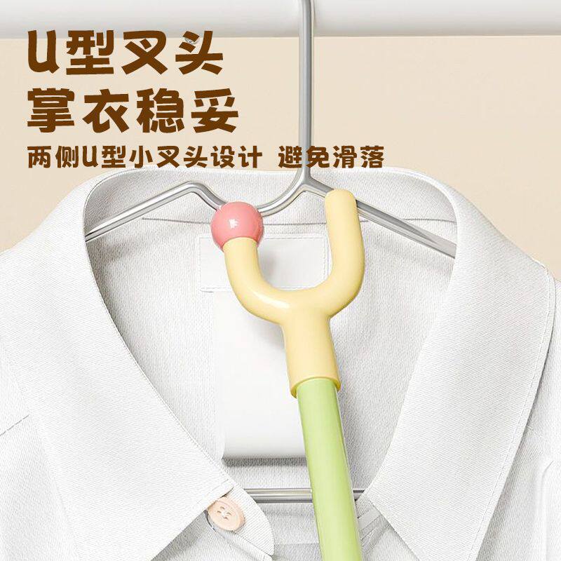 Household Retractable Clothes Rod, Personalized Creative Clothes Fork, Clothes Drying Rod, Balcony Clothes Rod, Purple, Green, Other Plastics