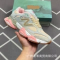 Nb9060-high quality-grey powder