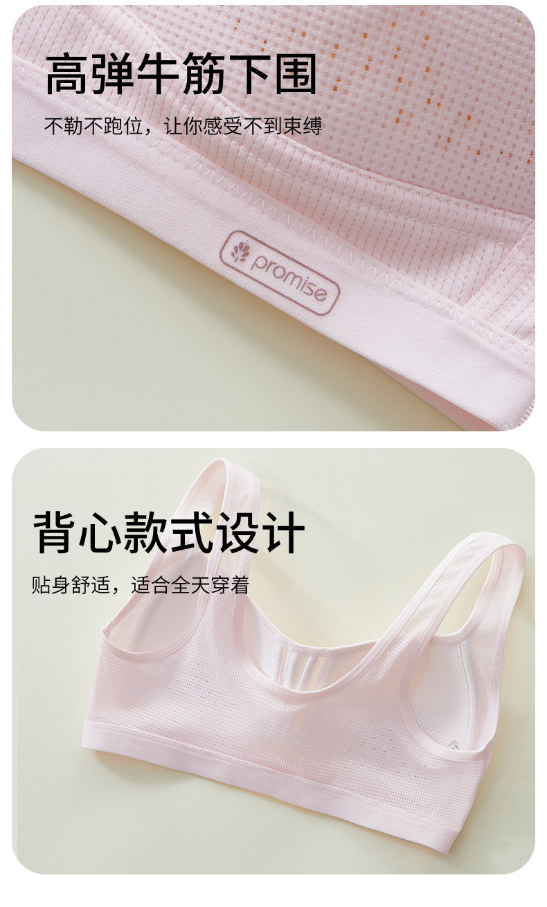 详情图片_16.jpg