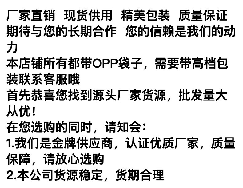 详情-01