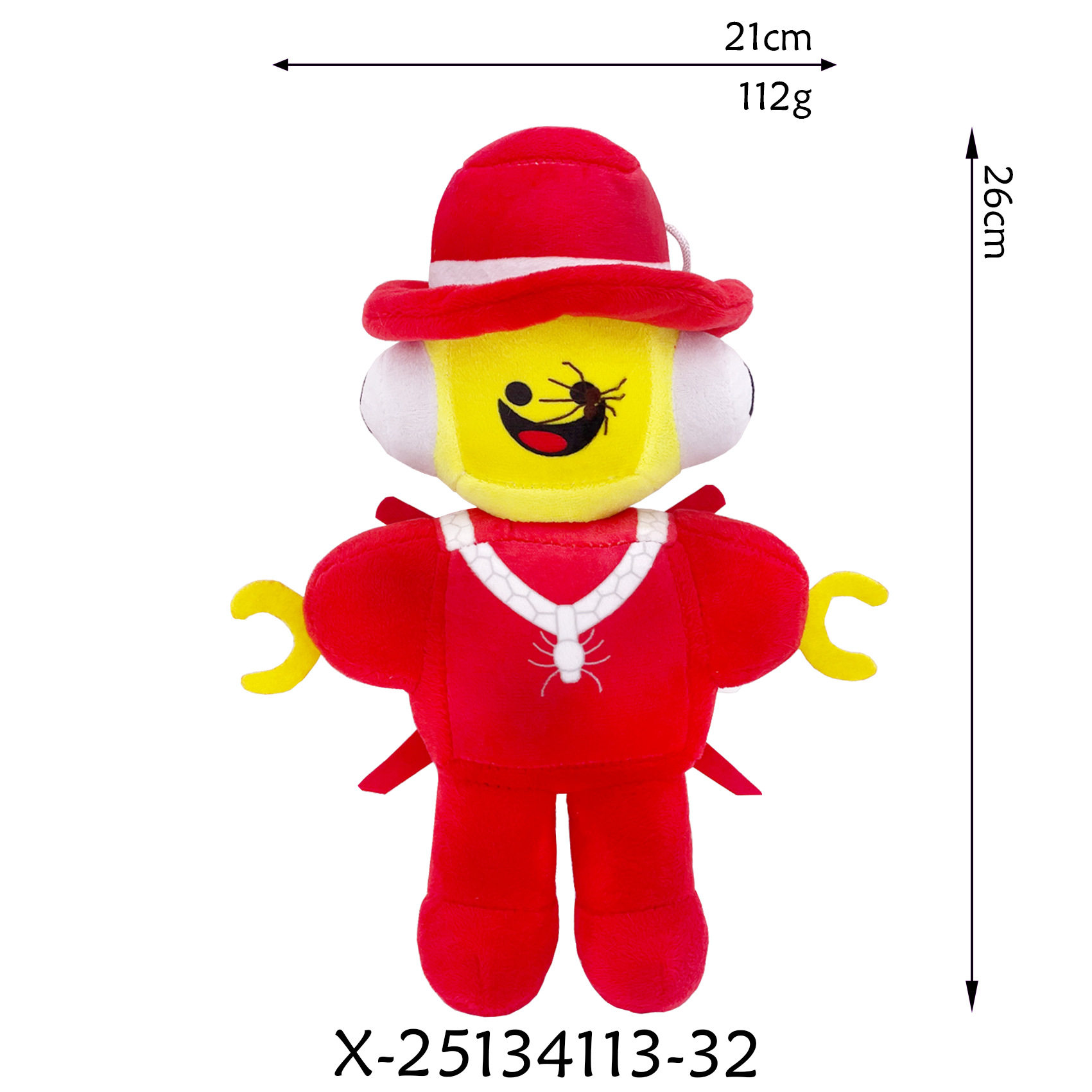 跨境新品 steal a brainrot jandel窃取脑腐毛绒玩具娃娃