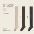 3 pairs [khaki+dark coffee+dark gray]