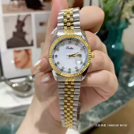SCOTTIE/shigaodi popular Diamond-embedded watch women's solid steel belt women's watch waterproof calendar Women's quartz watch