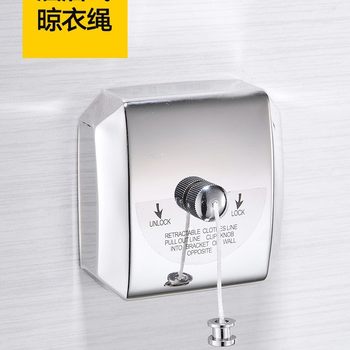 304 stainless steel bathroom wall hanging retractable clothesline Punch-free hotel balcony invisible steel wire drying line