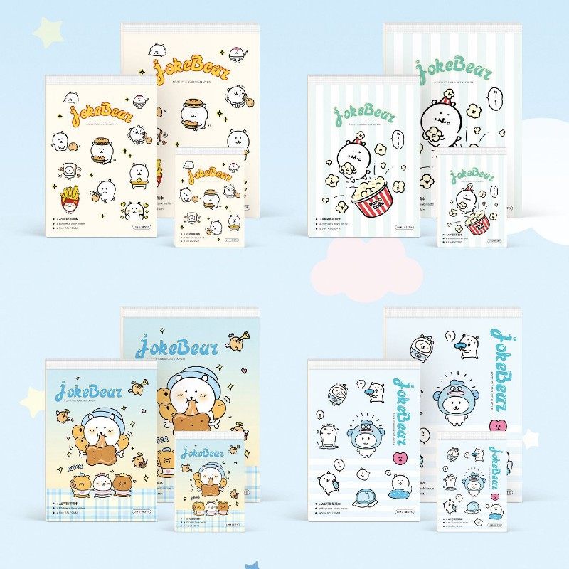 Lazy Bear-B5 フォトペーパーブック (白紙)