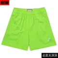 fluorescent green