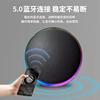 New Huaqiangbei Music Satellite Ninth Generation Bluetooth Speaker Portable Ambient Light Home Desktop Stereo Speaker
