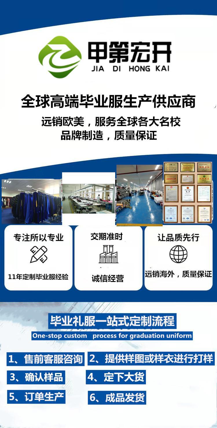 b63375f8a8fa77a2e261f775b20c4e
