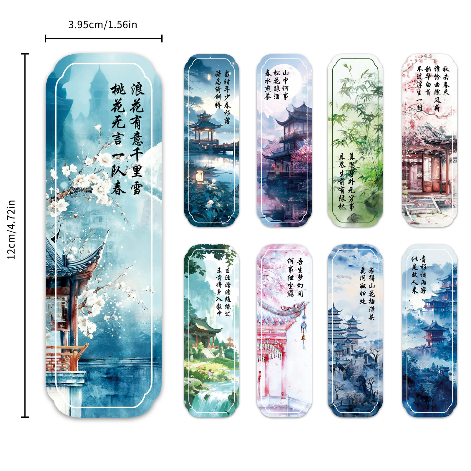 30 Ancient Style Poetry Bookmarks, Chinese Style Literary Learning Stationery, Book Marking Cards, Reading Book Clips, Paper Bookmarks