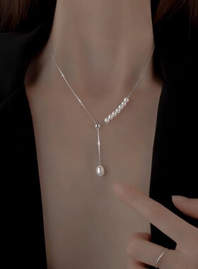 钛钢不掉色可调节珍珠项链饰品女级感百搭串珠流苏毛衣链锁骨链