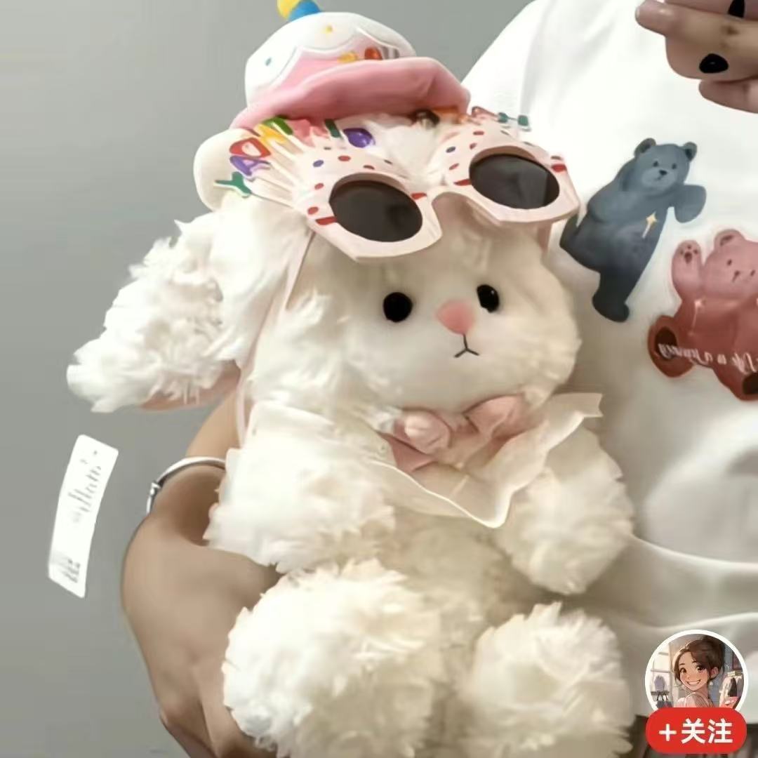 新款羊咩咩毛绒玩具公主羊玩偶呆萌生日帽小羊公仔情人节礼物批发