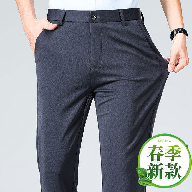 四季新款男士西裤时尚潮流长裤子外贸中年纯色男式直筒休闲裤批发