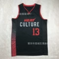 Thermal pressed version no. 13 24 city edition black