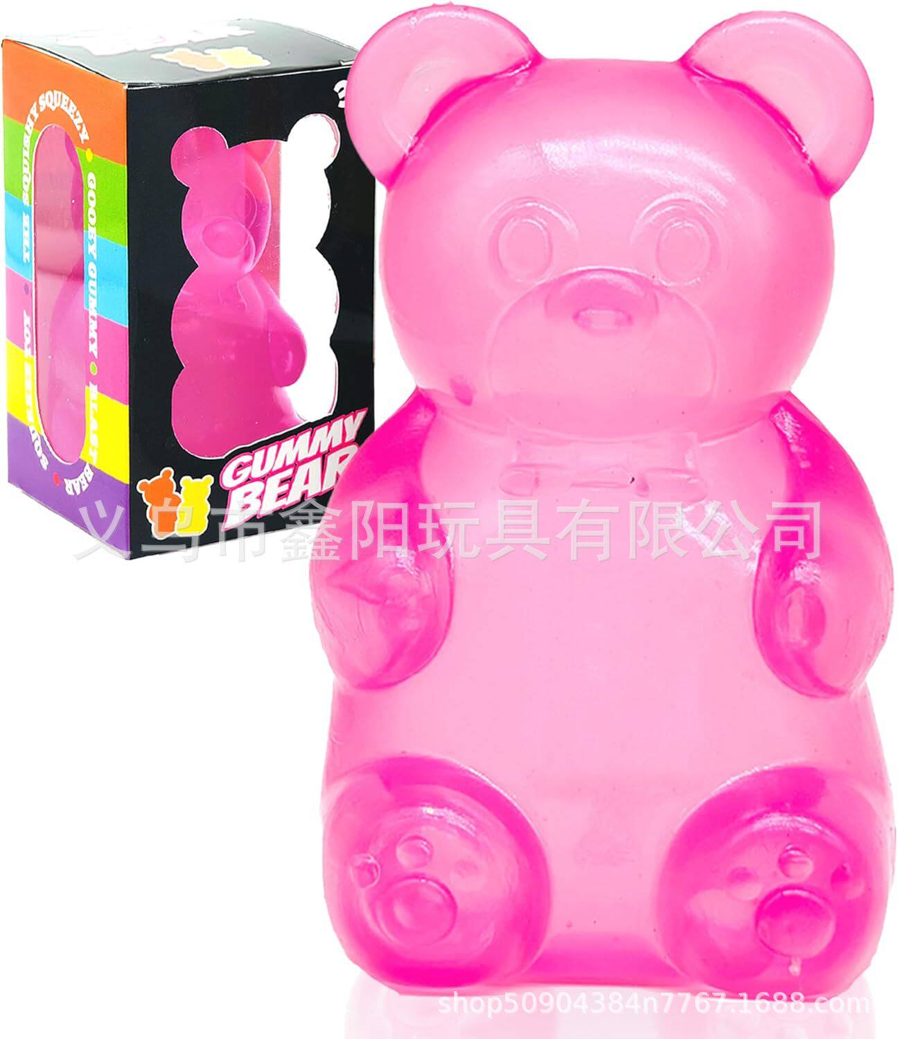 亚马逊Nee Doh梦幻水滴麦芽糖捏捏乐dream squishies外贸解压玩具