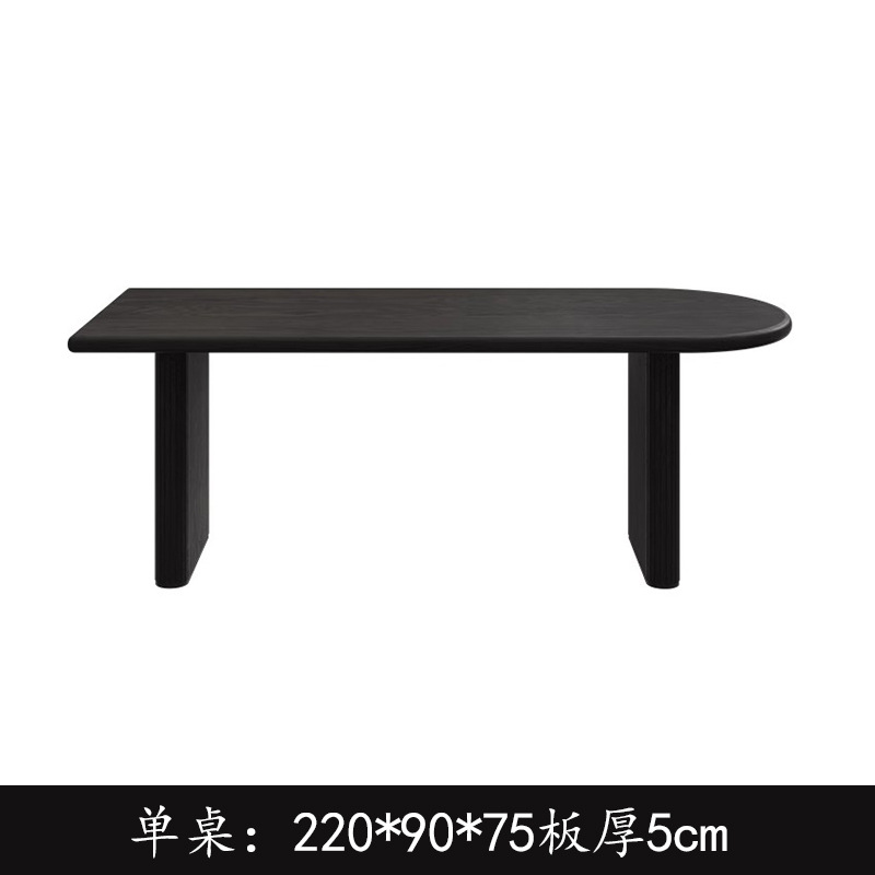 诚宏北欧实木餐桌组合家用小户型长桌餐厅长方形吃饭桌子民宿饭桌