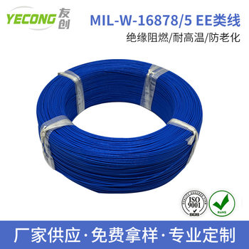 MIL-W-16878/5 EE Teflon Wire High Temperature Resistant Electronic Wire 1 Core 16AWG 600V