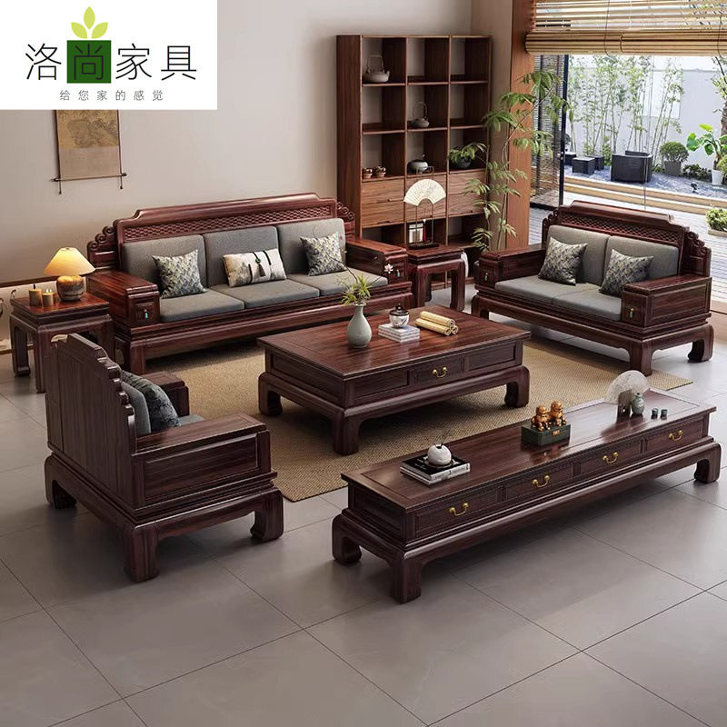 926#ผู้ผลิตโซฟาคลาสสิก ห้องนั่งเล่นสไตล์จีนโซฟารวมกันวิลล่าเ...