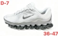 Dad Shoes - Gray and Silver