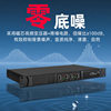 Amplifier 2025 Class D 4-Channel Pure Power Amplifier for Performance and Conference Rooms, 1U Digital Amplifier 350W