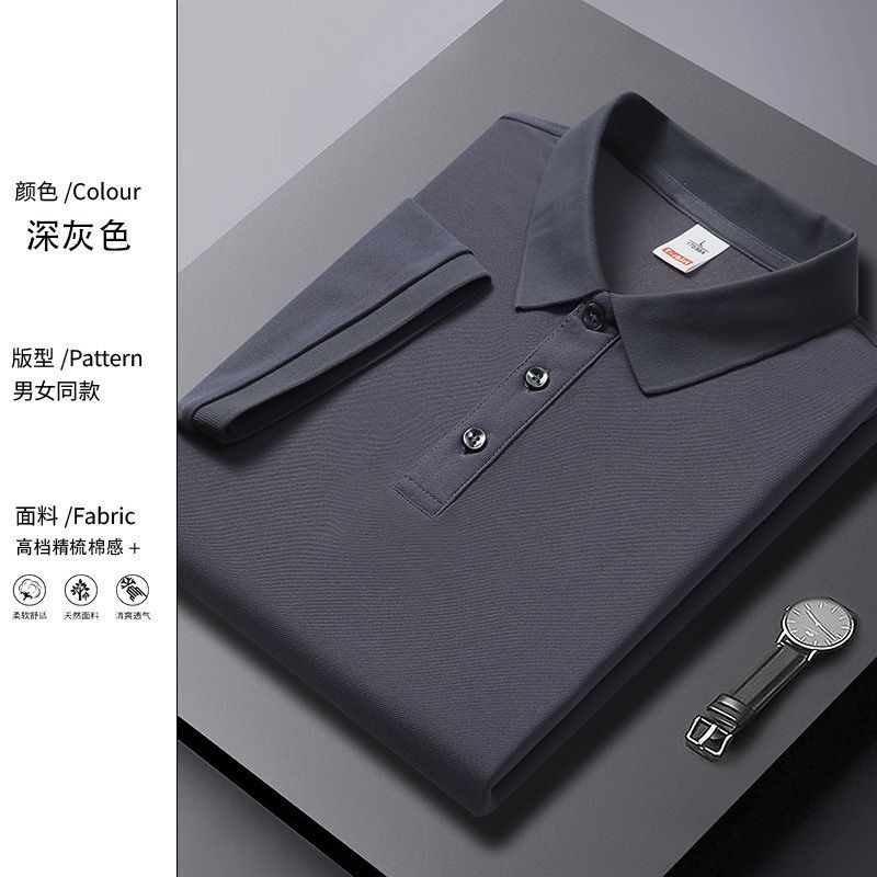 Mens Slim Fit Short Sleeve Shirt 220g Fabric Trendy Design Korean Style Summer Casual Wear Wholesale Available