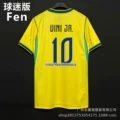 Home no. 10