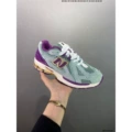 Suede purple green