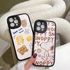 Wholesale of Chubby Phone Cases Suitable for Huawei Nova15 Anti-Drop Protective Cover, Honor 500, Mate80 Cartoon Soft Case
