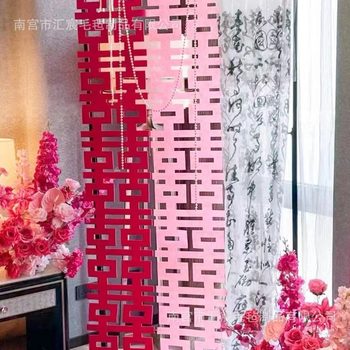 Little Red Book same style pink Long Xi character purple Long Xi character stickers non-woven three-dimensional Xi character background decorations