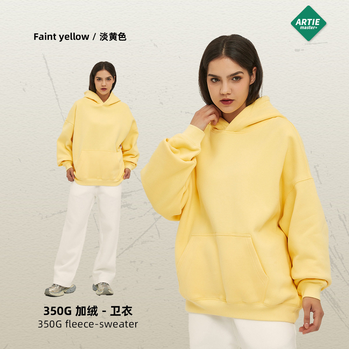 Новая мужская толстовка оверсайз с капюшоном на флисовой подкладке 350 г, модная, утепленная, осенне-зимняя коллекция 2026 года.