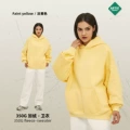 Pale yellow