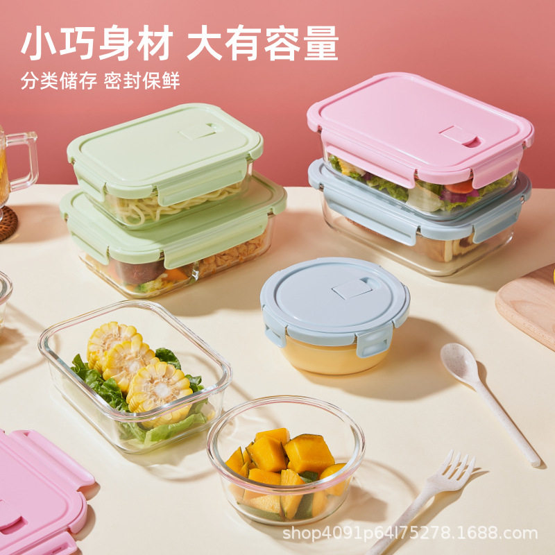 Customized Heat-Resistant High Borosilicate Glass Food Storage Containers, Lunch Boxes, Oven and Microwave-Safe Storage Bowls, Oem Processing