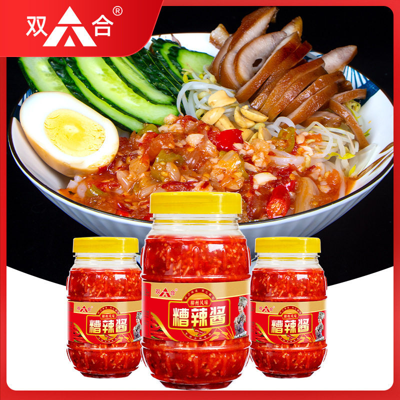 Guangxi Liuzhou Fragrant Glutinous Rice Spicy Sauce 900g Bottled Sweet and Sour Glutinous Rice Sweet Wine Chili Sauce Cooking Noodles Dumpling Dipping Sauce
