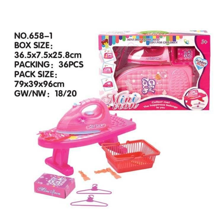 Children's Play House laundry toys laundry board electric iron small hanger laundry basket clothes clip