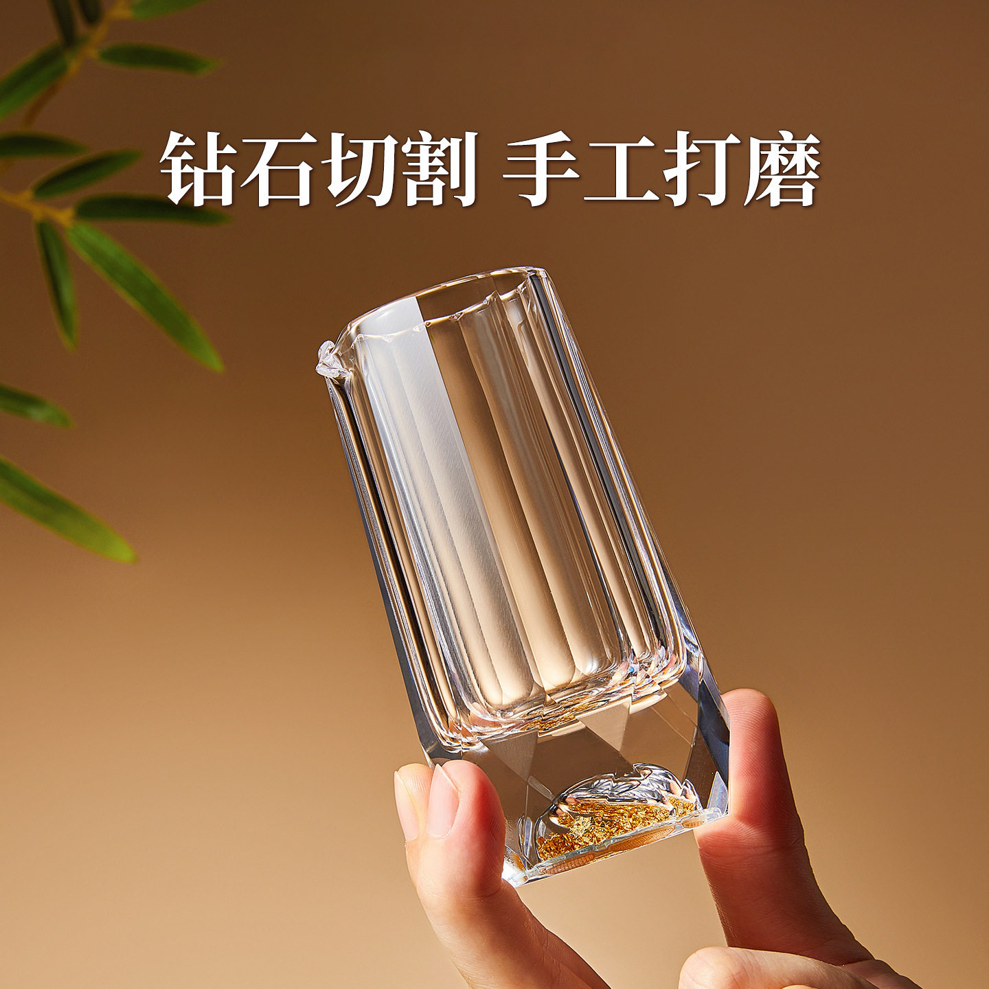 Light Luxury and High-End White Wine Glass Crystal Glass Wine Dispenser Gold Foil Diamond Surface Small Wine Glass Household Wine Cup Wine Set