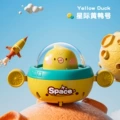 Interstellar yellow duck [press and slide]