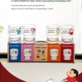 seller product image